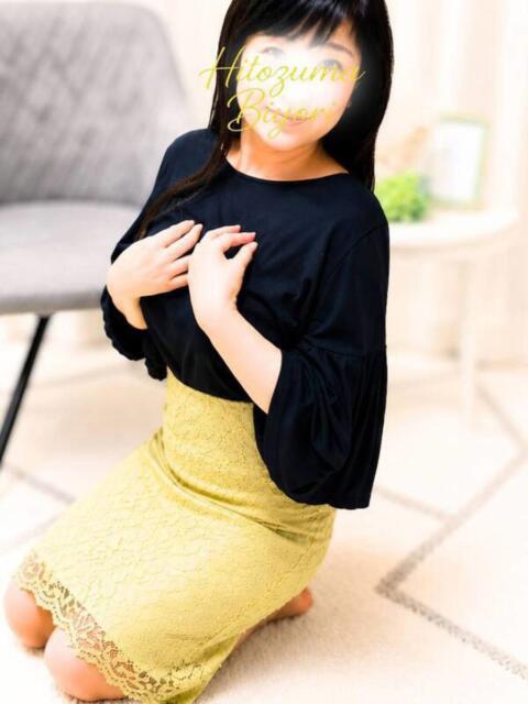 流川【るかわ】 人妻日和(久喜)(人妻デリヘル)