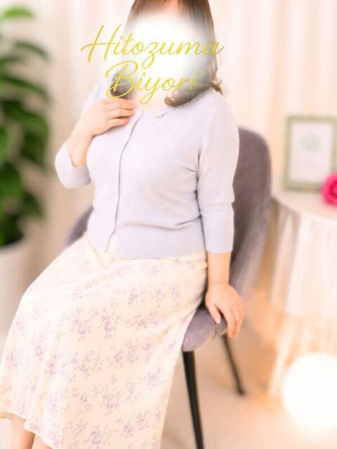 丸山【まるやま】 人妻日和(久喜)（人妻デリヘル）