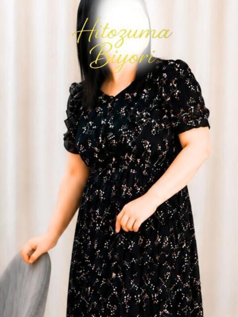 京子【きょうこ】 人妻日和(久喜)（人妻デリヘル）