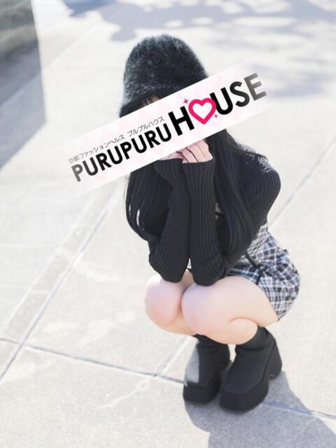 三上 ここあ プルプルハウス（ファッションヘルス）