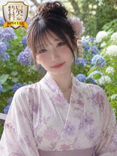 ひめか