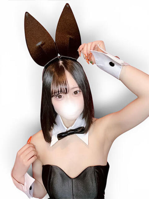 なる BUNNY×BUNNY（ソープランド）