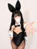 ひめ BUNNY×BUNNY（/）