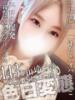 ゆーゆ 変態ドットコム～即尺痴女伝説（/）