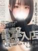 にの 変態ドットコム～即尺痴女伝説（/）