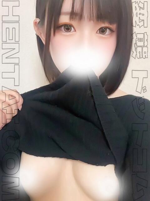 にの 変態ドットコム～即尺痴女伝説（デリヘル）