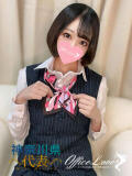 さき 動画が無料で撮れるんデス♡ Office Love　町田店（Loveグループ）（町田/デリヘル）