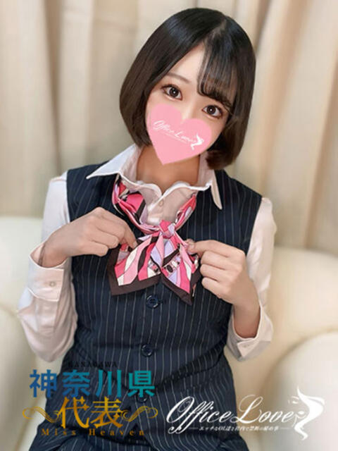 さき 動画が無料で撮れるんデス♡ Office Love 町田店(Loveグループ)(デリヘル)