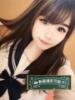 たき★究極の美乳クールギャル 立川女学園（/）