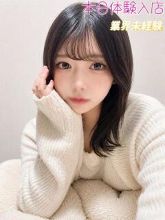あいり