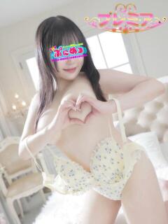 みこ ぽっちゃり巨乳素人専門店ぷにめろ西船橋店（船橋/デリヘル）
