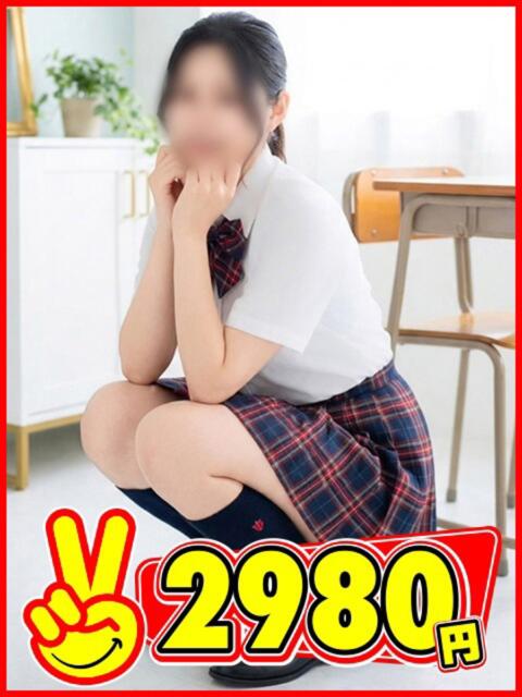 きり 2980円（店舗型手コキ専門店）