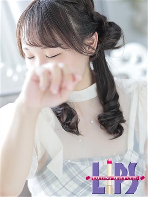 ちはる【ふわっと優しい彼女感♡】 LIPS(リップス)（ファッションヘルス(トクヨク)）