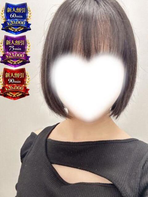 星宮 ゆいな やみつきエステ2nd 横浜店(店舗型エステ)