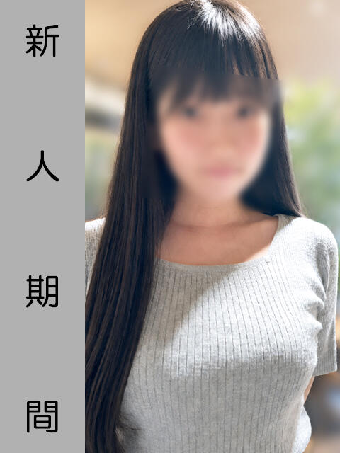 にこ 錦糸町クリニック マイクロビキニ編（派遣型回春エステ）