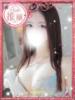 さな プロフィール 岡山店（/）