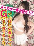 れい 女の子がセルフで撮影する店！！成田デリヘル『生パネル』伝説（成田/デリヘル）