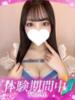 まりな プロフィール 岡山店（/）