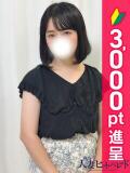 すみか 横浜人妻ヒットパレード（シンデレラグループ）（関内/デリヘル）