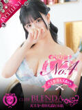 いのり【現役AV女優】 club BLENDA 天王寺・谷9天高ビル店（谷町九丁目/デリヘル）