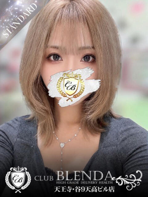 美玲（みれい） club BLENDA 天王寺・谷9天高ビル店（ホテヘル＆デリヘル）