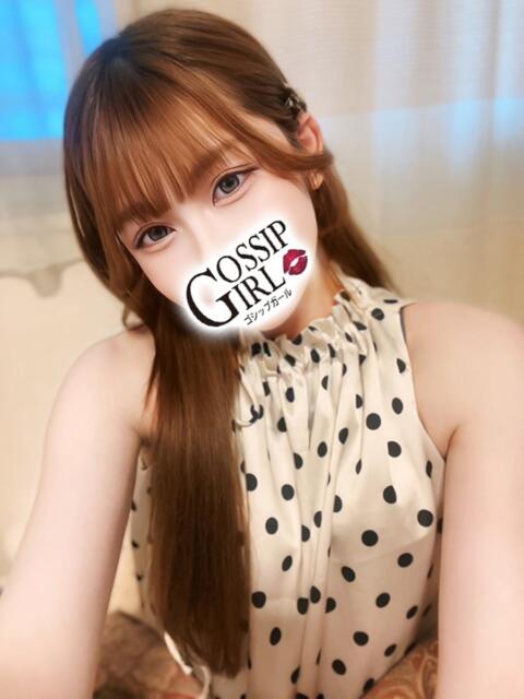 そら Gossip girl(デリヘル)