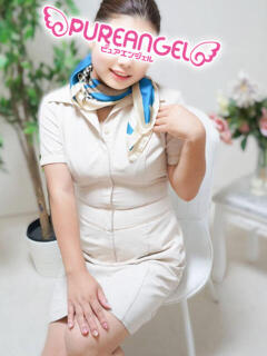 水谷 かな
