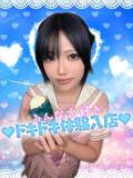 みつり アオハル学園（池袋/おっパブ・セクキャバ）