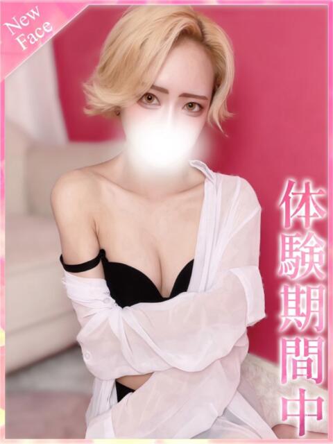 みなと プロフィール奈良店（デリヘル）