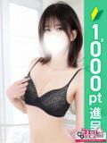 さなえ 横浜コスプレデビュー（シンデレラグループ）（横浜/デリヘル）
