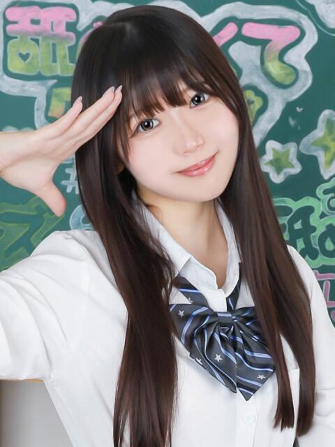 うさ すぐ舐めたくて学園立川校〜舐めたくてグループ〜（デリヘル）