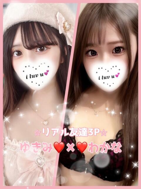 ゆきみ プロフィール加古川(デリヘル)