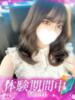くるみ プロフィール加古川（/）