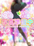 桜りつ 池袋手コキパラダイス　見習い天使とイタズラ小悪魔（池袋/デリヘル）