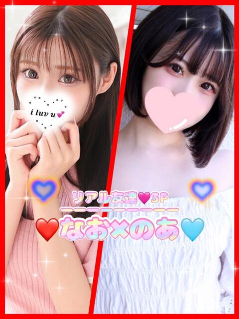 のあ プロフィール加古川（デリヘル）