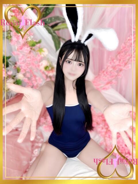 せな ロイヤルフラッシュ（ソープランド）