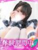 みみ プロフィール加古川（/）
