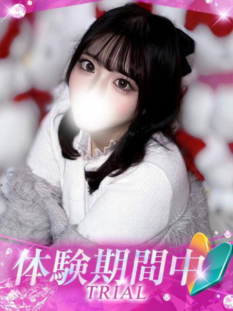 えみる プロフィール加古川（デリヘル）