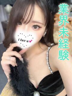 きゅん プロフィール加古川（加古川/デリヘル）