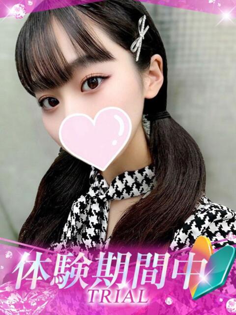 おふう プロフィール加古川（デリヘル）