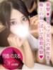 円香/のえる プロフィール加古川（/）