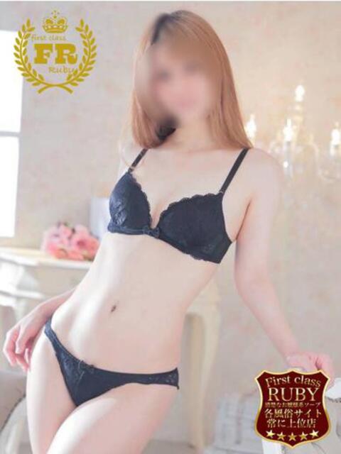 黒田 めいさ　クオーター美人 ファーストクラス ルビー（ソープランド）