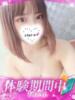 みなみ プロフィール加古川（/）