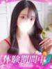 りく プロフィール加古川（/）