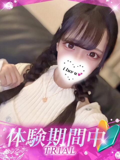 ふわる プロフィール加古川(デリヘル)