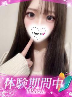 Miyuu/みゆう プロフィール加古川（加古川/デリヘル）