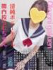 らむ おクンニ学園 横浜関内校（/）