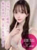 妃咲 ねね プロフィール加古川（/）
