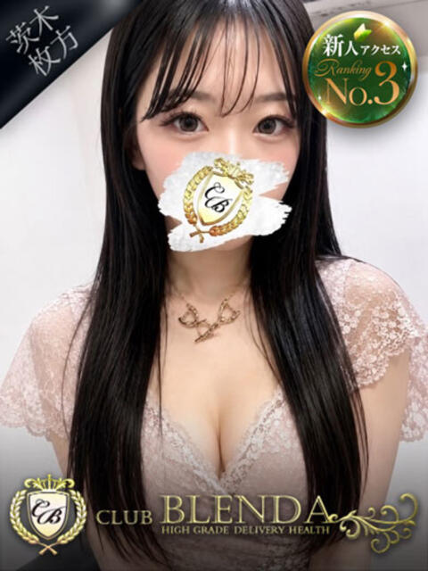 百瀬　れんか クラブ　ブレンダ茨木・枚方店（デリヘル）