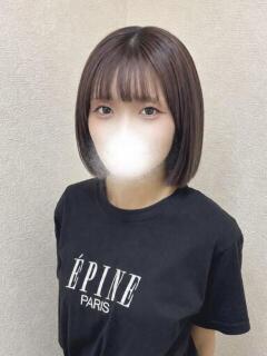 ひまり